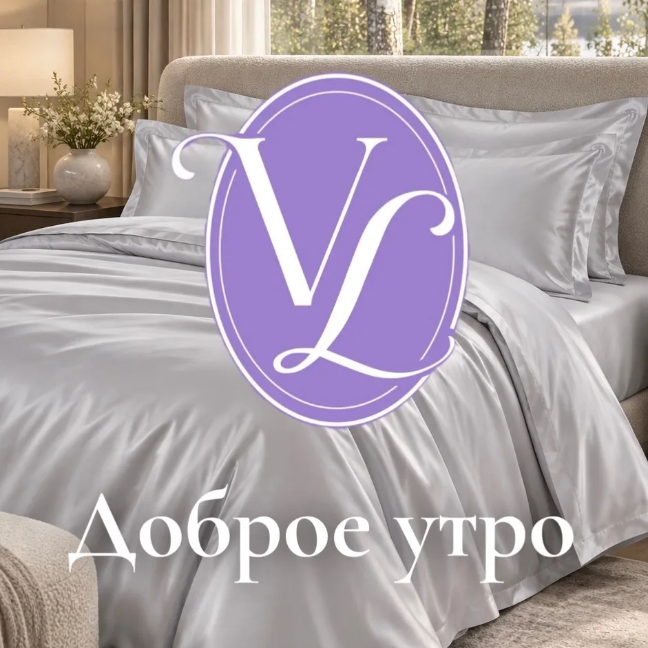 Доброе пятничное утро, дорогие!