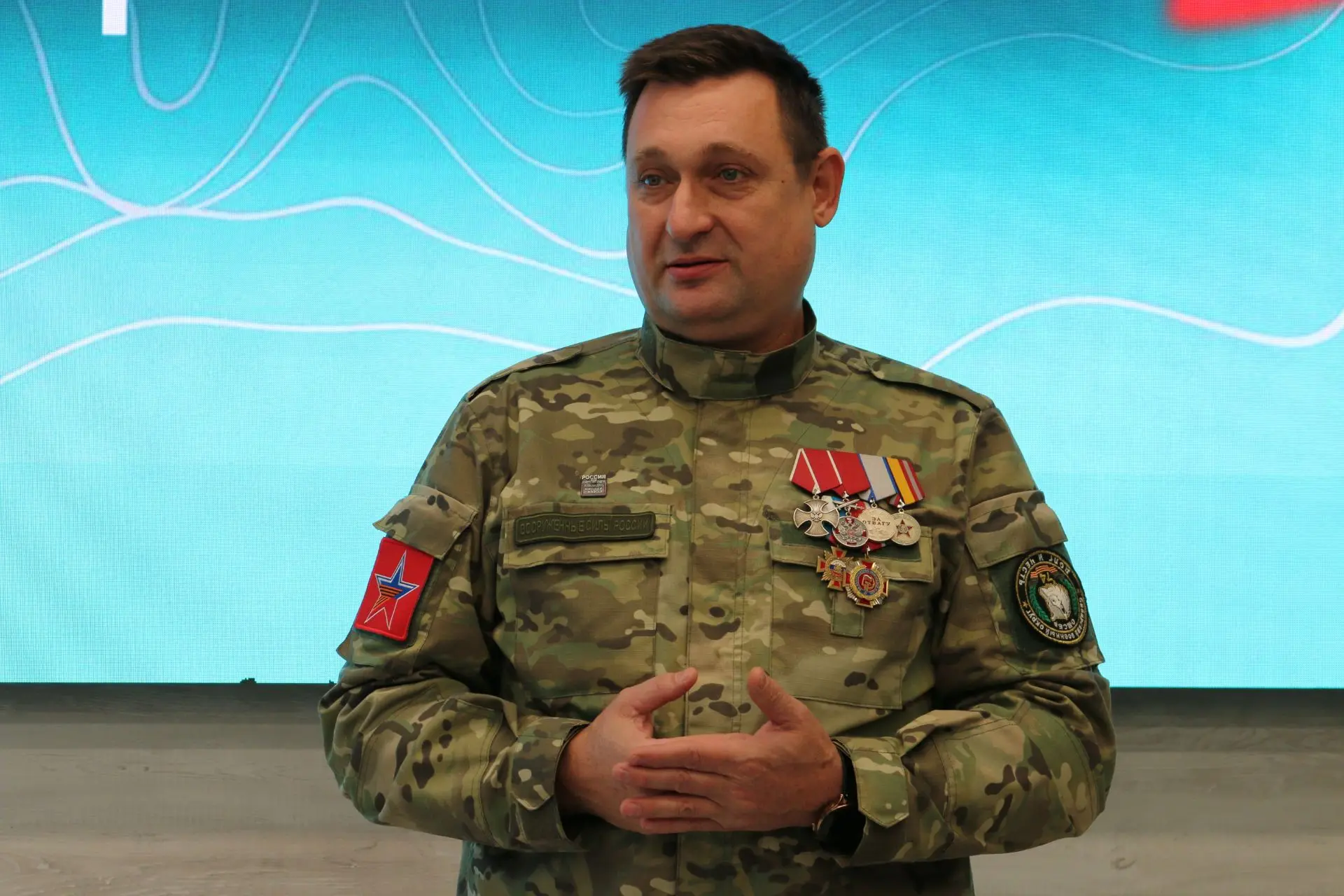 СВОй железнодорожник: встреча с Алексеем Гладышевым