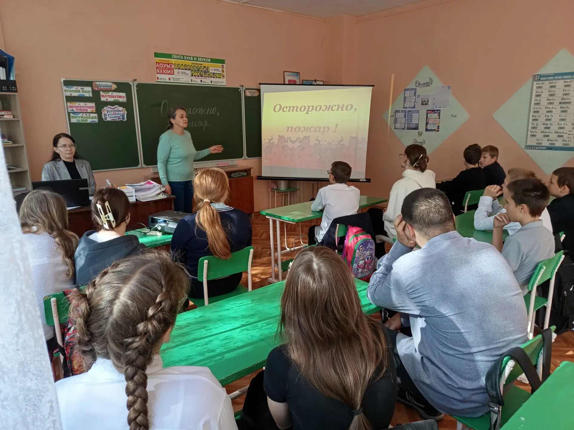 ❗❗❗Единый день безопасности: «Осторожно: пожар!»