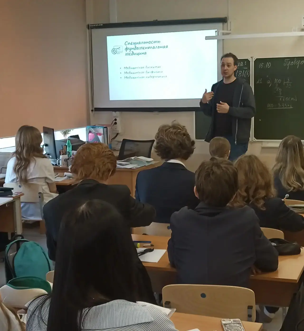 👩‍⚕️От врача — к призванию: необычный урок профориентации 🩺