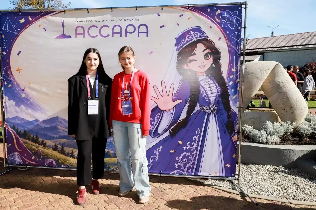 ☝️Эмилия Ажахова, обучающаяся 9 класса Лицея для одаренных детей, вновь на V Южно-Росси...