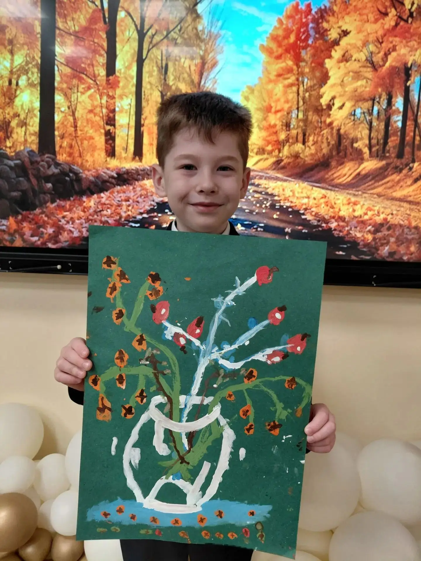 Живописная осень 🍂 в 1 "В" классе 🎨