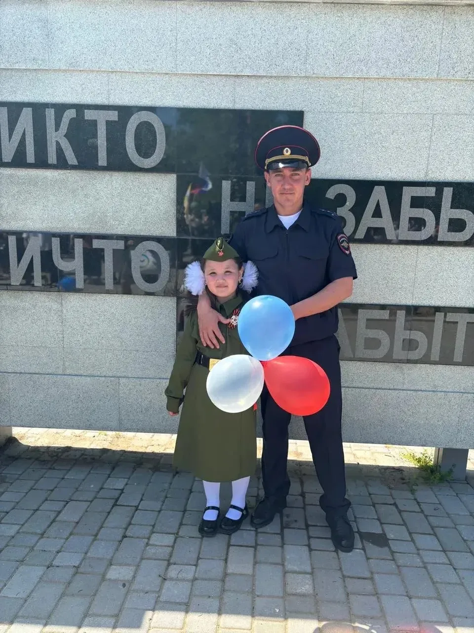 Мой папа — моя главная опора, защита и самый лучший пример во всем! ❤️
