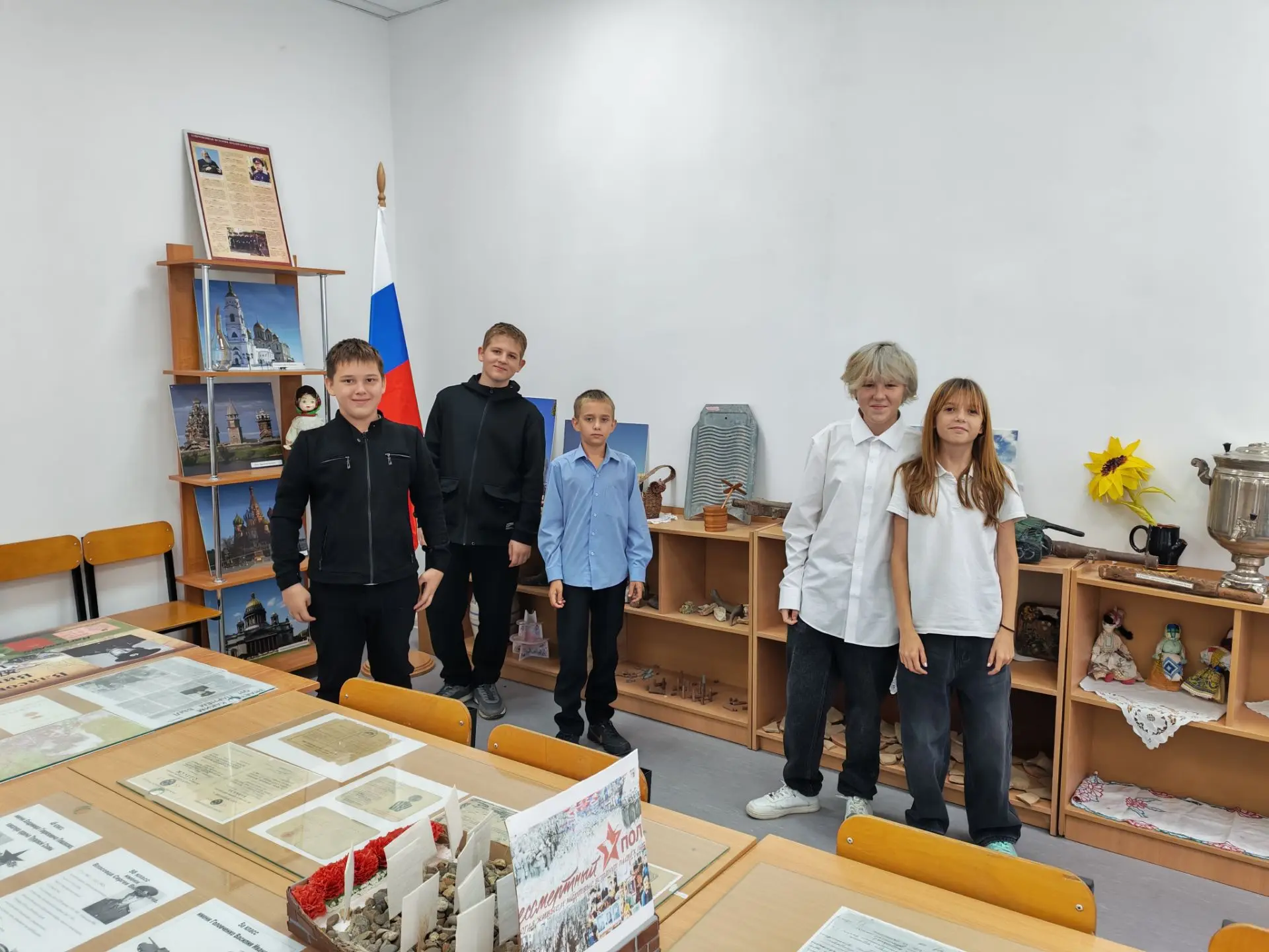 🏛️Ученики 6⃣ класса посетили музейную комнату школы 23.