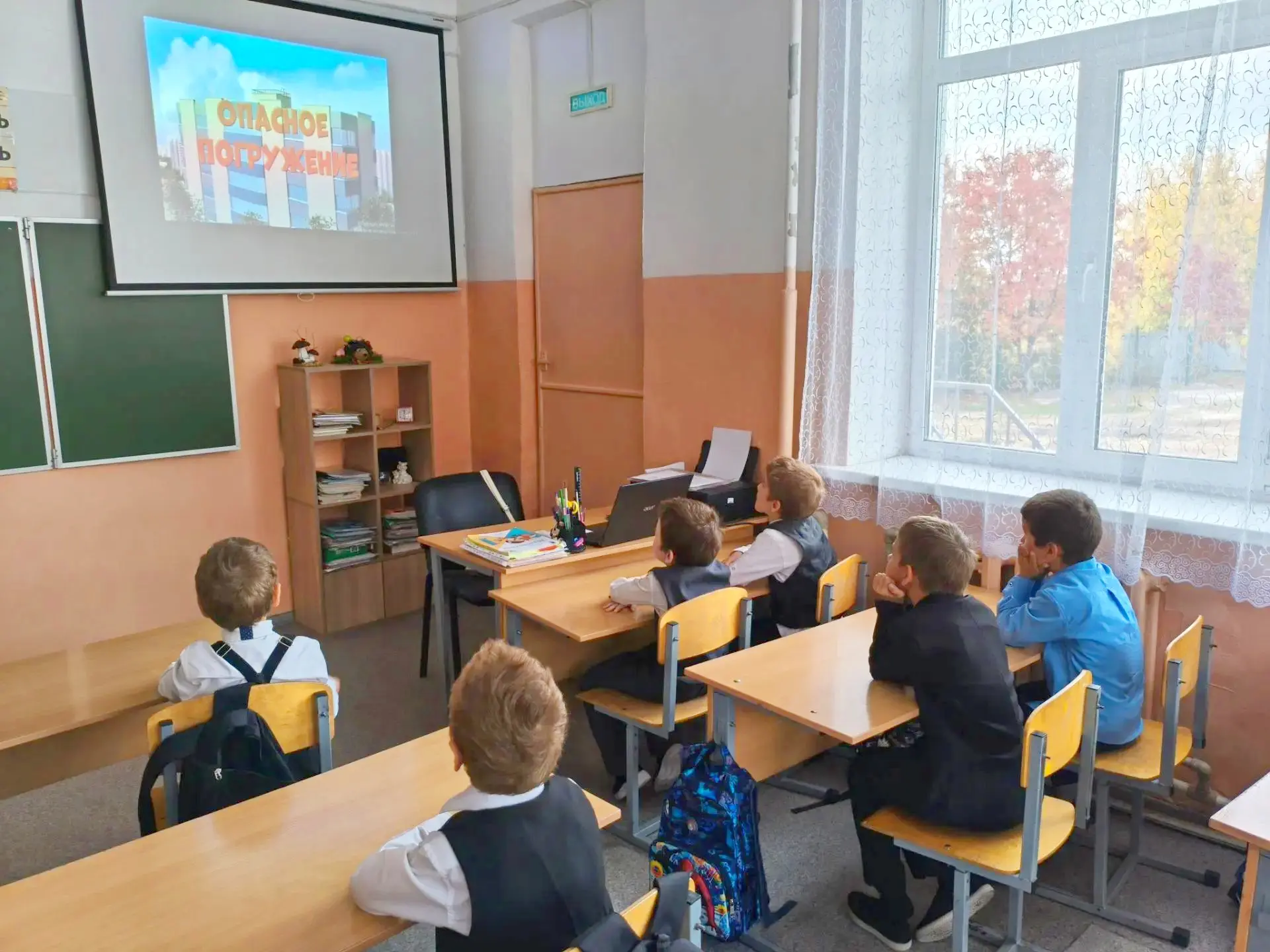 В рамках Единого дня профилактики с целью предотвращения употребления несовершеннолетни...