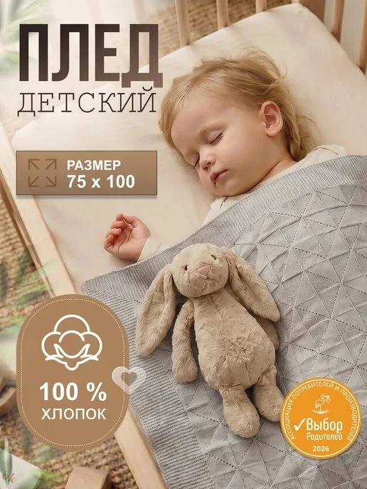 📉 МИНУС 82% ПРЯМО СЕЙЧАС!