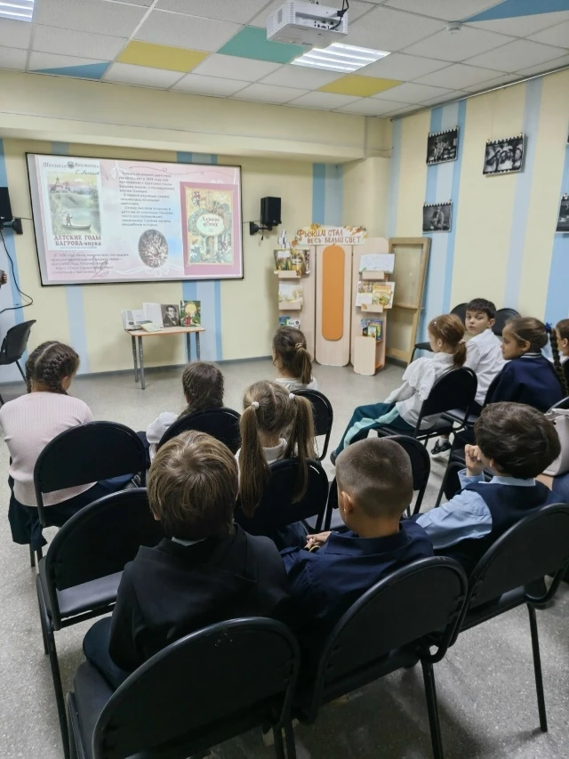 235‑лет со дня рождения Сергея Тимофеевича Аксакова.