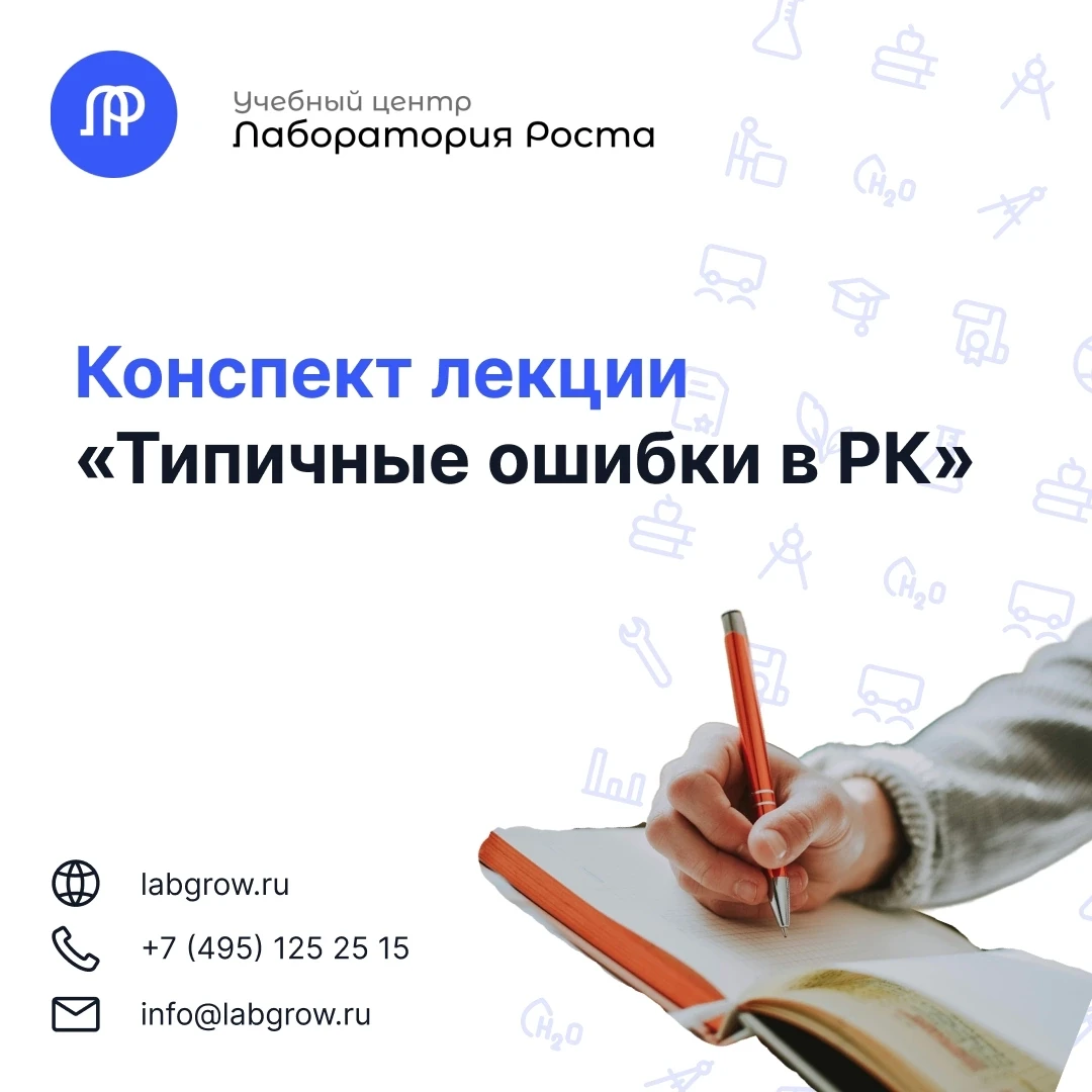 📚 Вы просили — мы сделали!