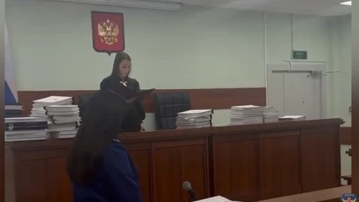 В Красноярском крае осудили неонацистскую группировку: почти все получили условные сроки