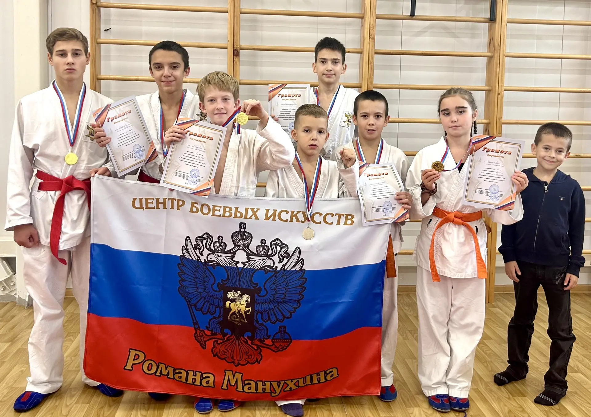 10 октября 2026 года в городе Пересвет прошёл XII открытый турнир по рукопашному бою, п...