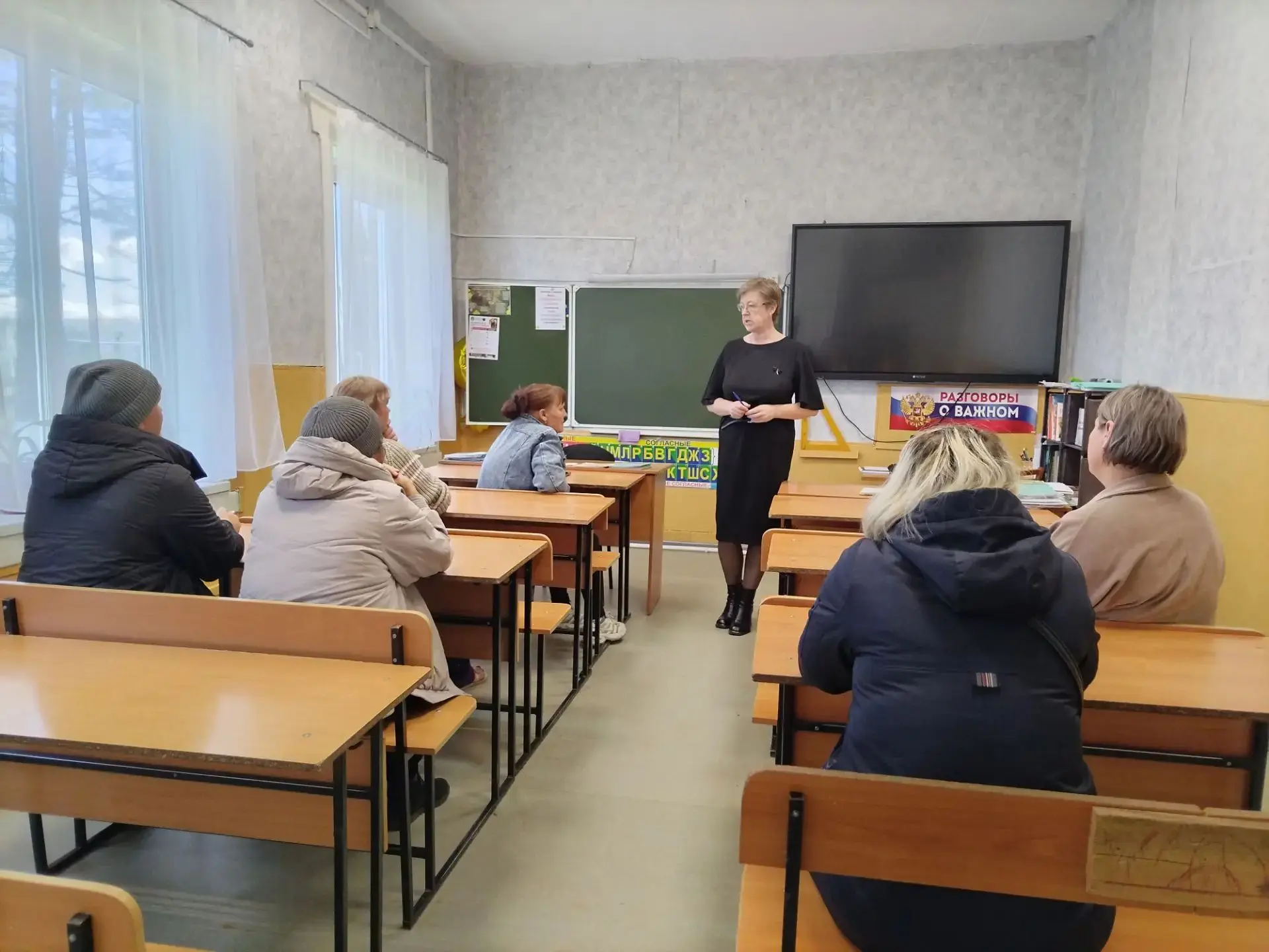 📢 ЗАСЕДАНИЕ РОДИТЕЛЬСКОГО КОМИТЕТА В МКОУ СОШ СЕЛА ТАЛЬНИКИ