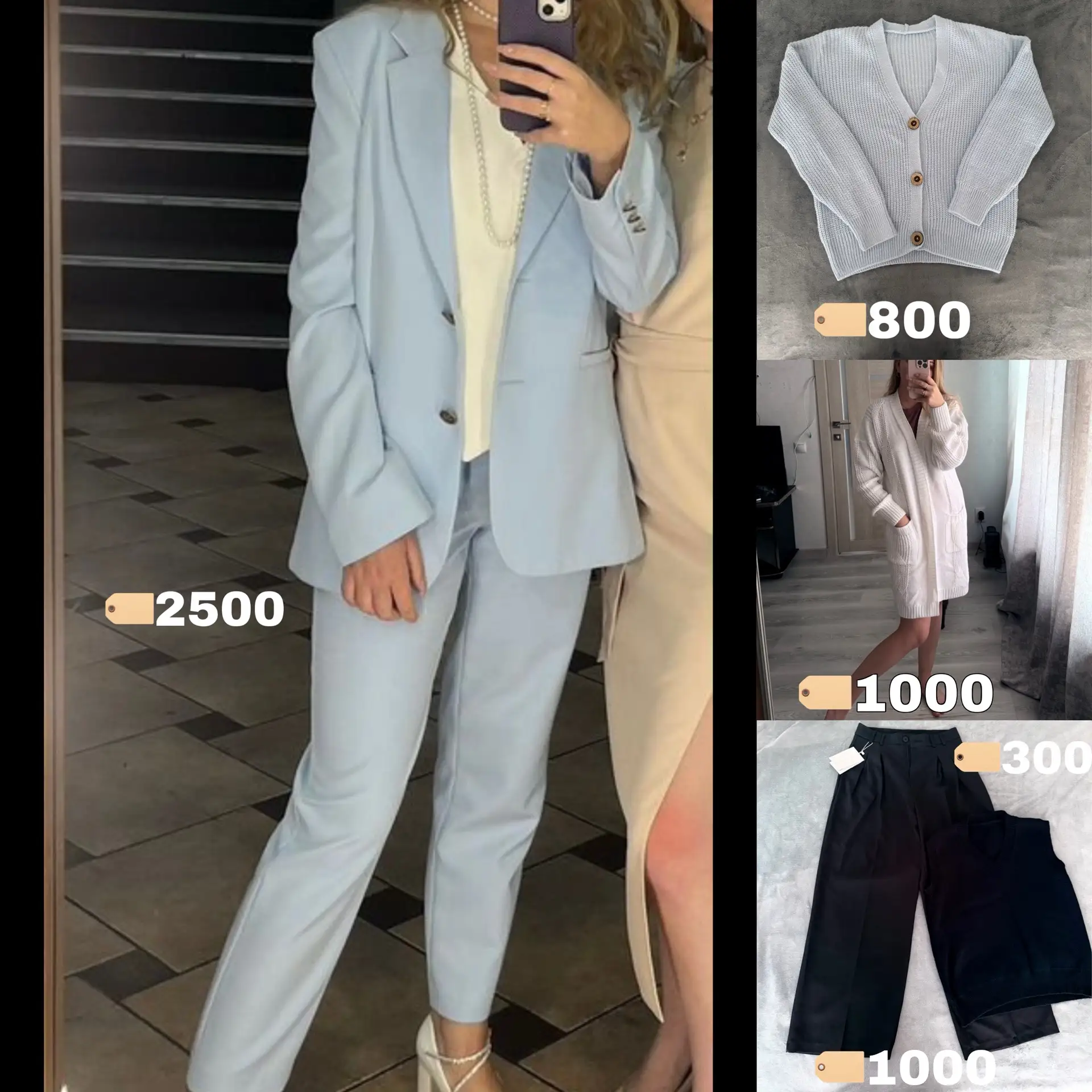 Продаю отличные женские вещи размера S/M (44). Есть как абсолютно новые с этикетками (б...