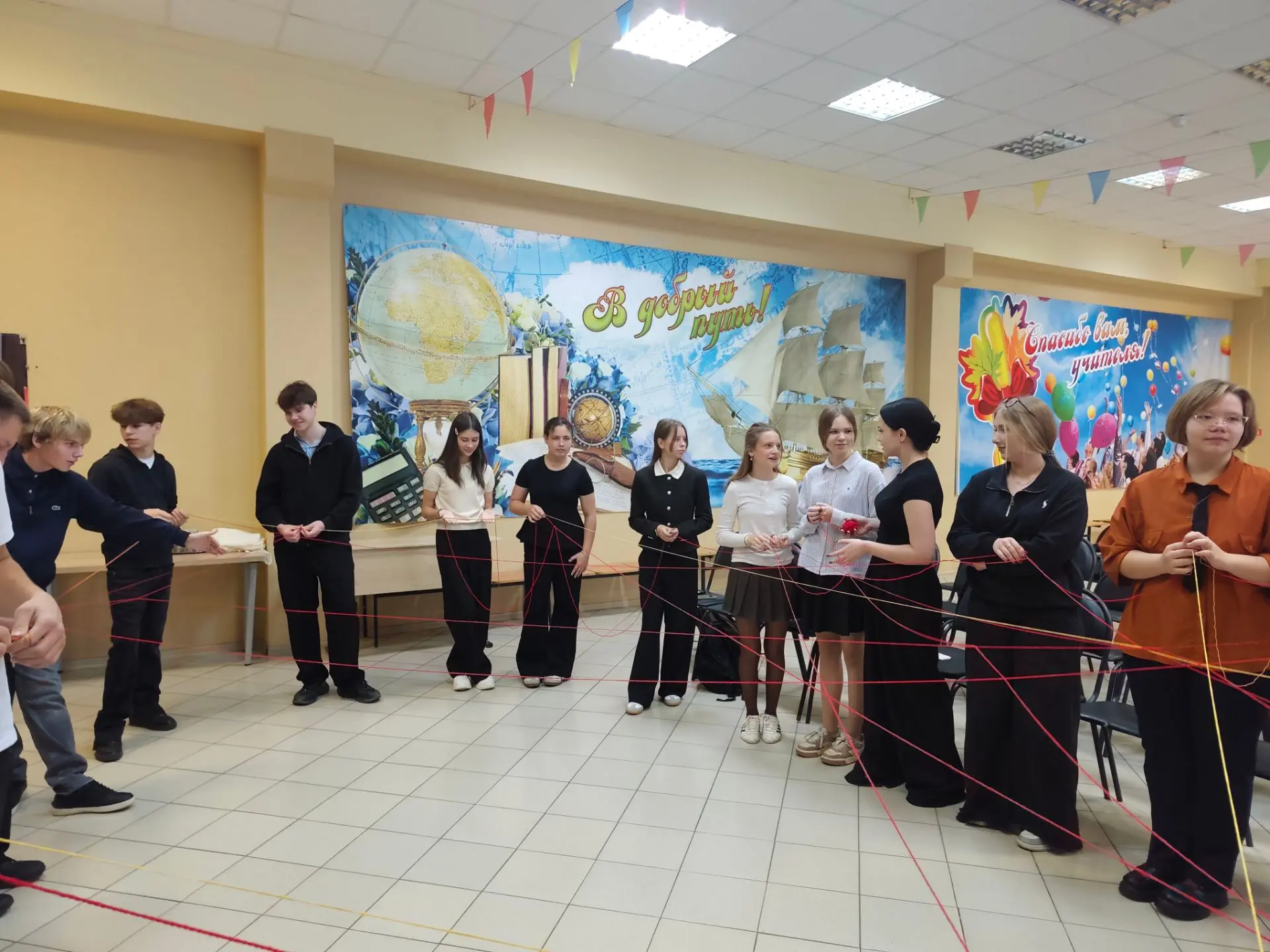 Сила единства: как 9 «Г» класс начал новый учебный модуль