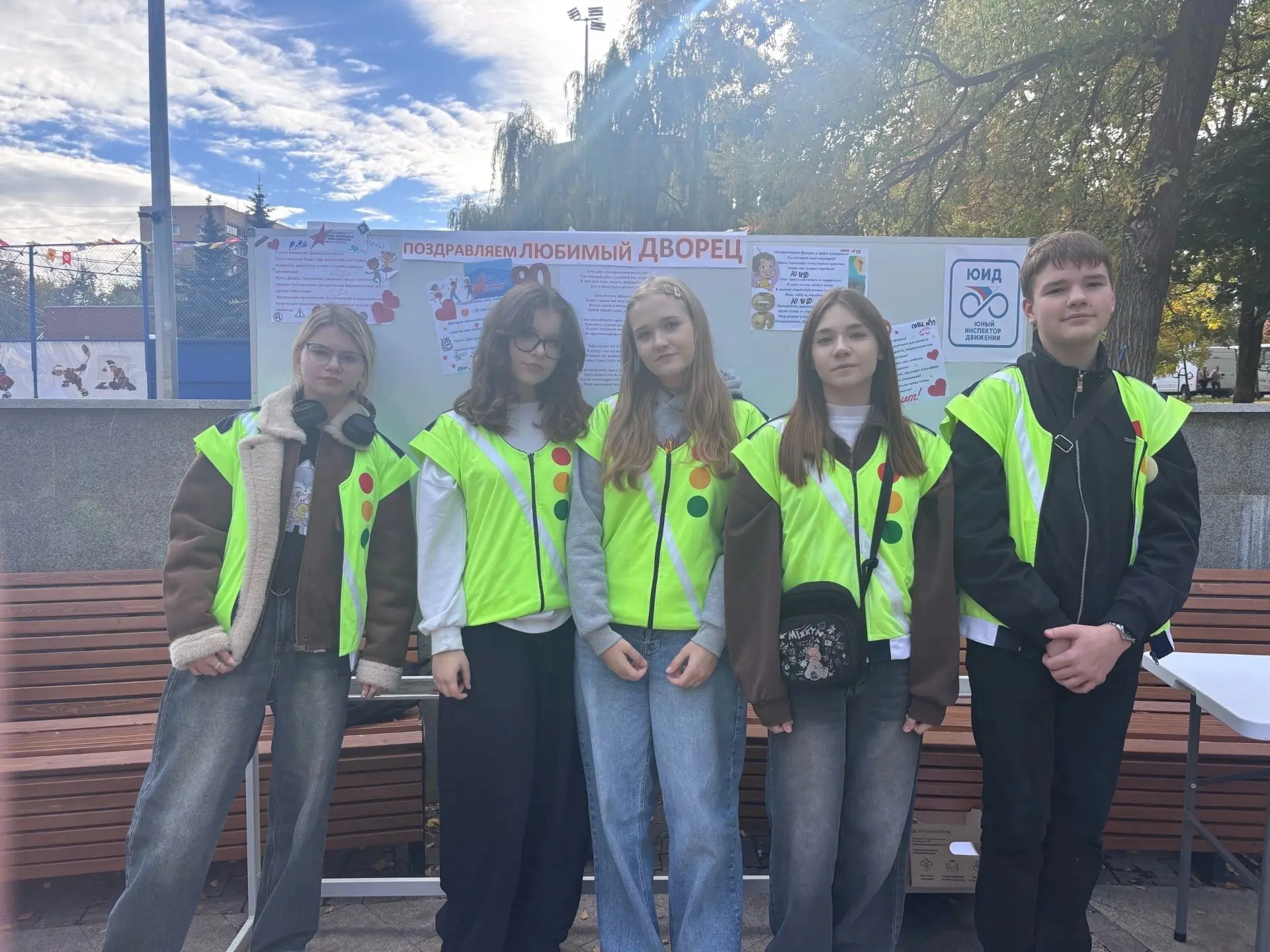 Сегодня Дворец пионеров и школьников празднует своё девяностолетие!