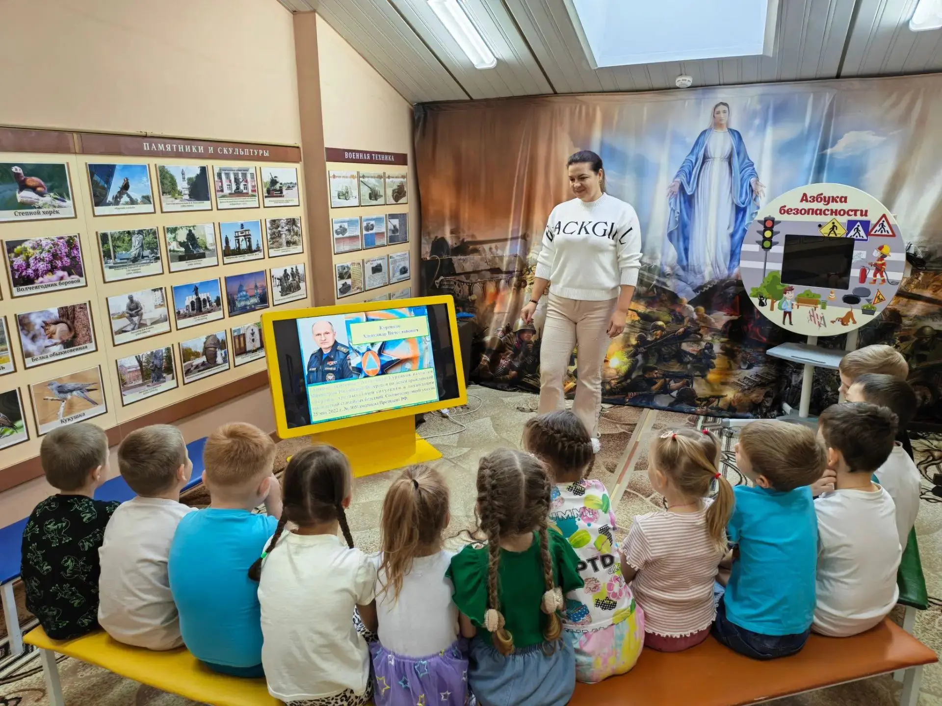 В рамках Всероссийского открытого урока культуры безопасности, приуроченного ко Дню гра...