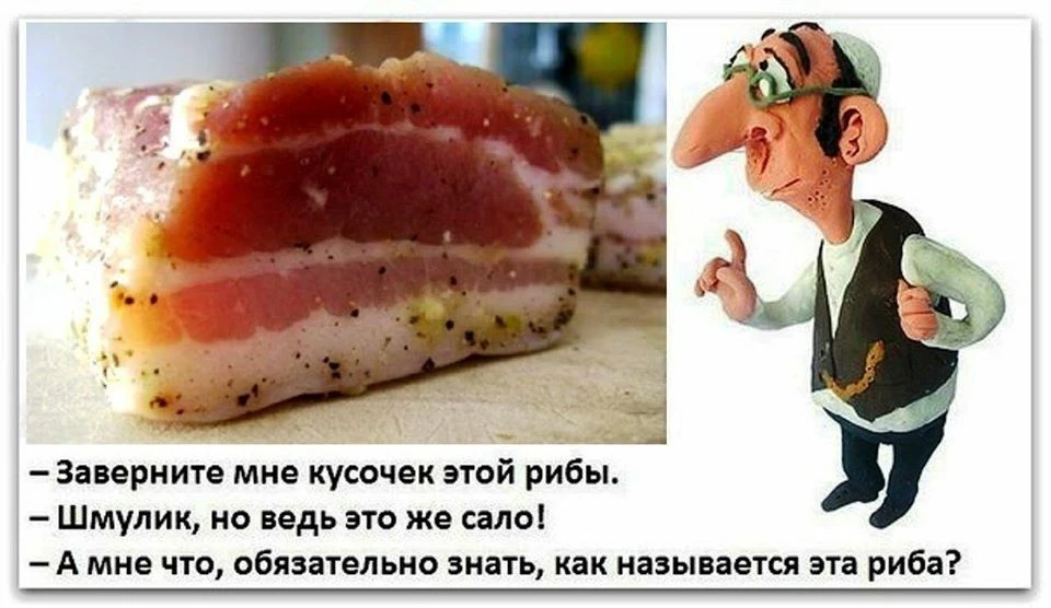ЕВРЕЙСКИЙ ДВОРИК 😁