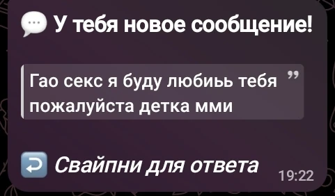 Эммммм... Я просто промолчу 😶