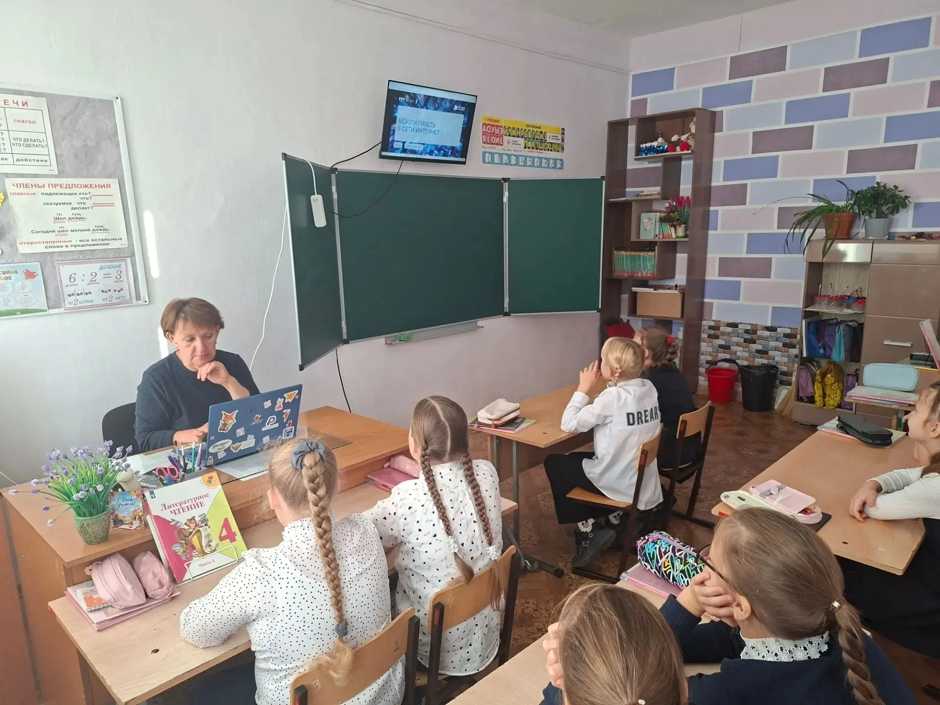 📅 12 октября 2026 года во всех классах прошёл «Разговор о важном» на тему «Ответственн...