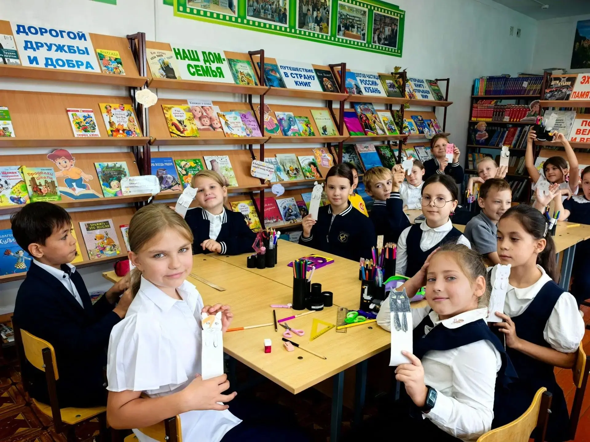 📖Продолжаются мероприятия в рамках месячника школьных библиотек.