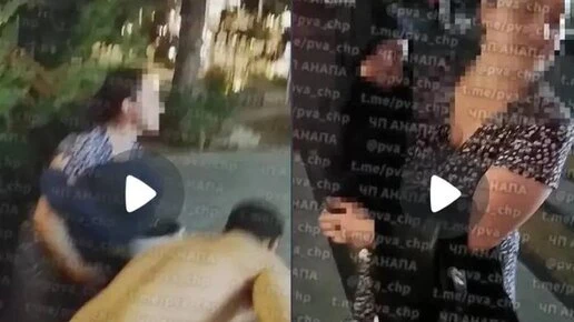 Полиция Анапы проверяет драку на набережной после пяти заявлений