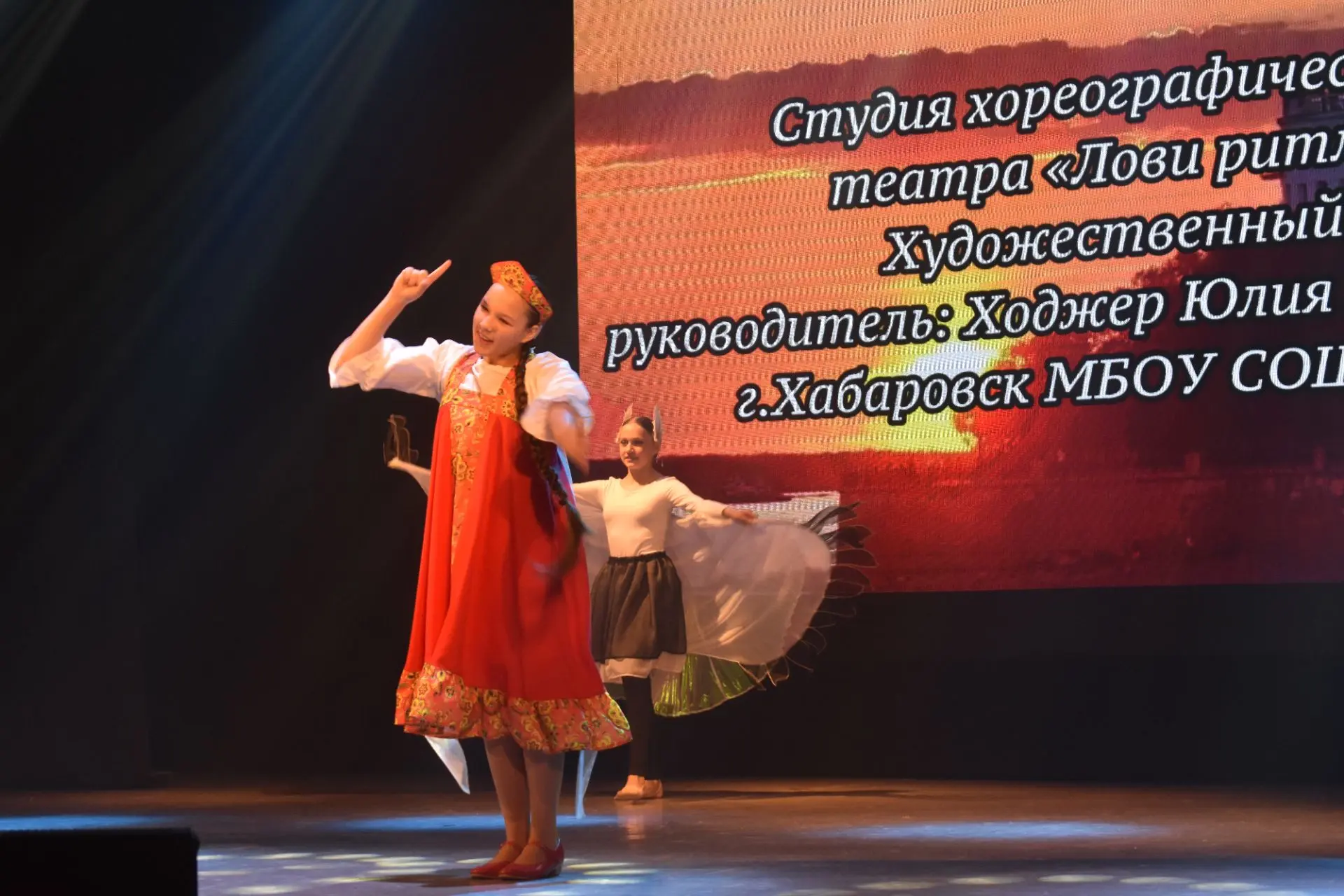 В Большом концертном зале Дома офицеров Забайкальского края прошли выступления участник...