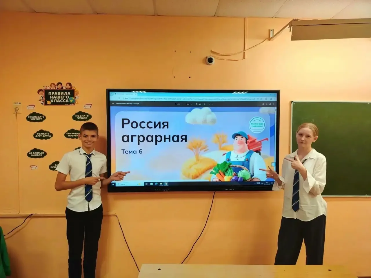 ✨Будущее начинается сегодня: 6 «Д» класс изучает агропромышленный комплекс