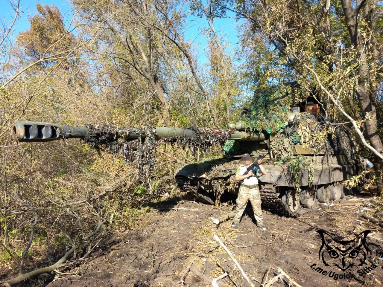 Доброе утро, друзья!