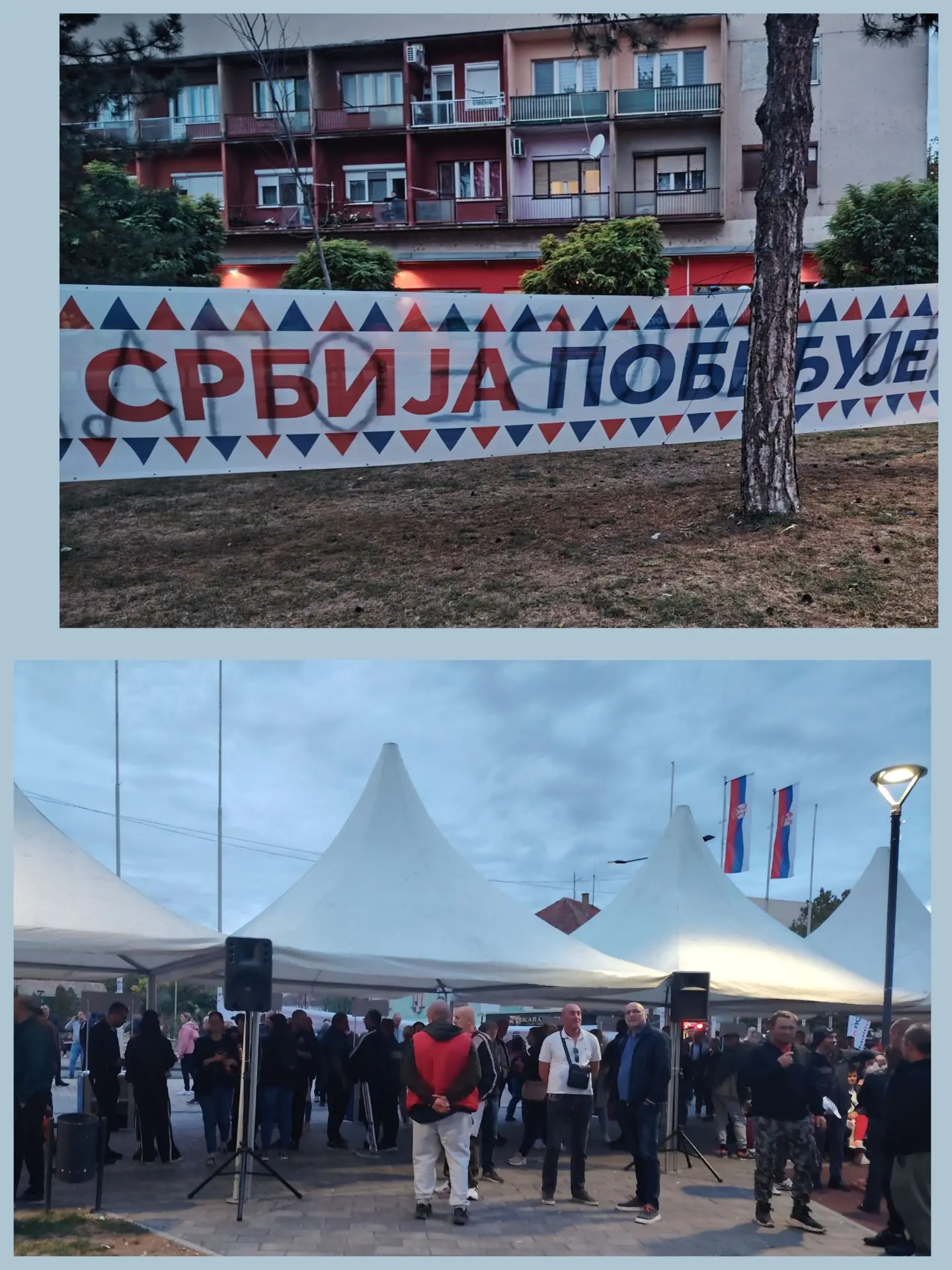 Только помирился с родственниками как снова выборы!  😁 Вчера в нашей Куле на единствен...