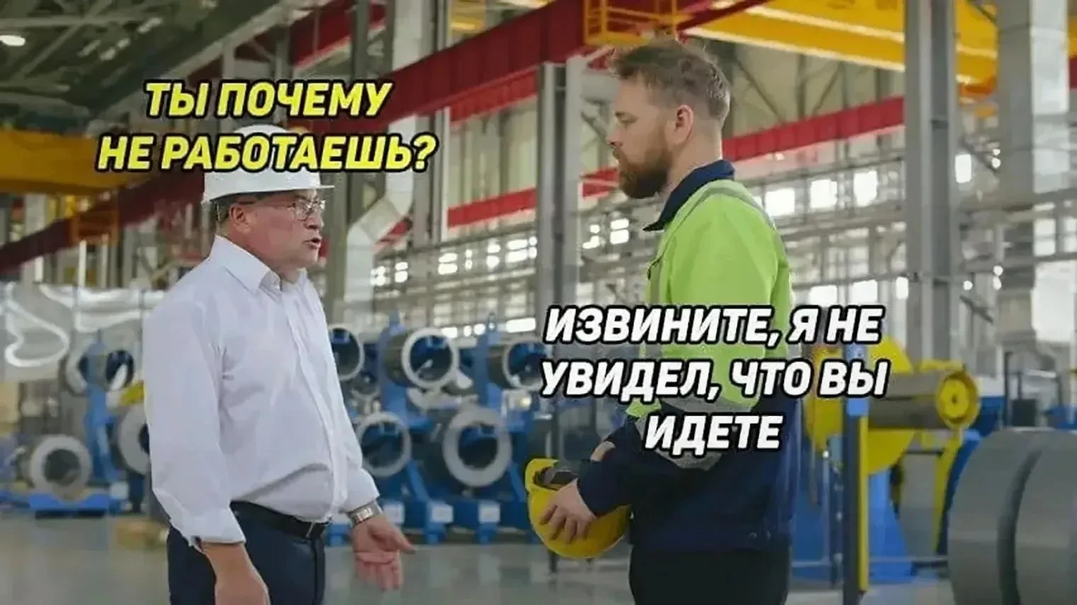 Минутка юмора 😁