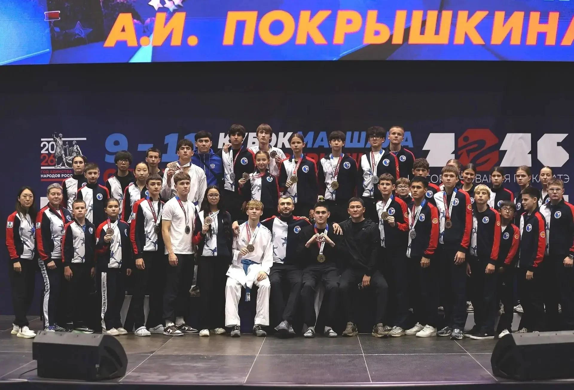 🥋🥉Сахалинская команда каратистов взяла бронзу Кубка маршала Покрышкина в Сибири