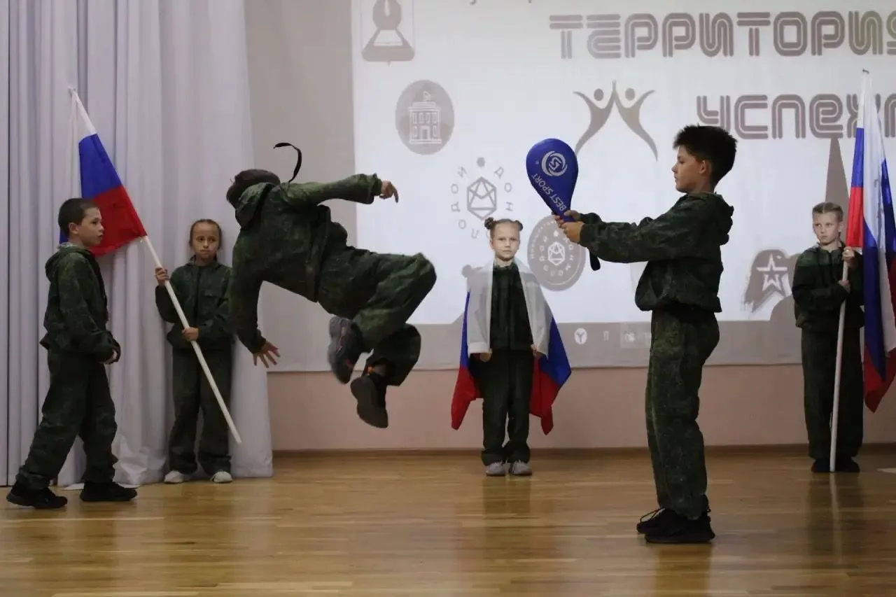 «Территория успеха»: самый масштабный молодёжный форум Новошахтинска!