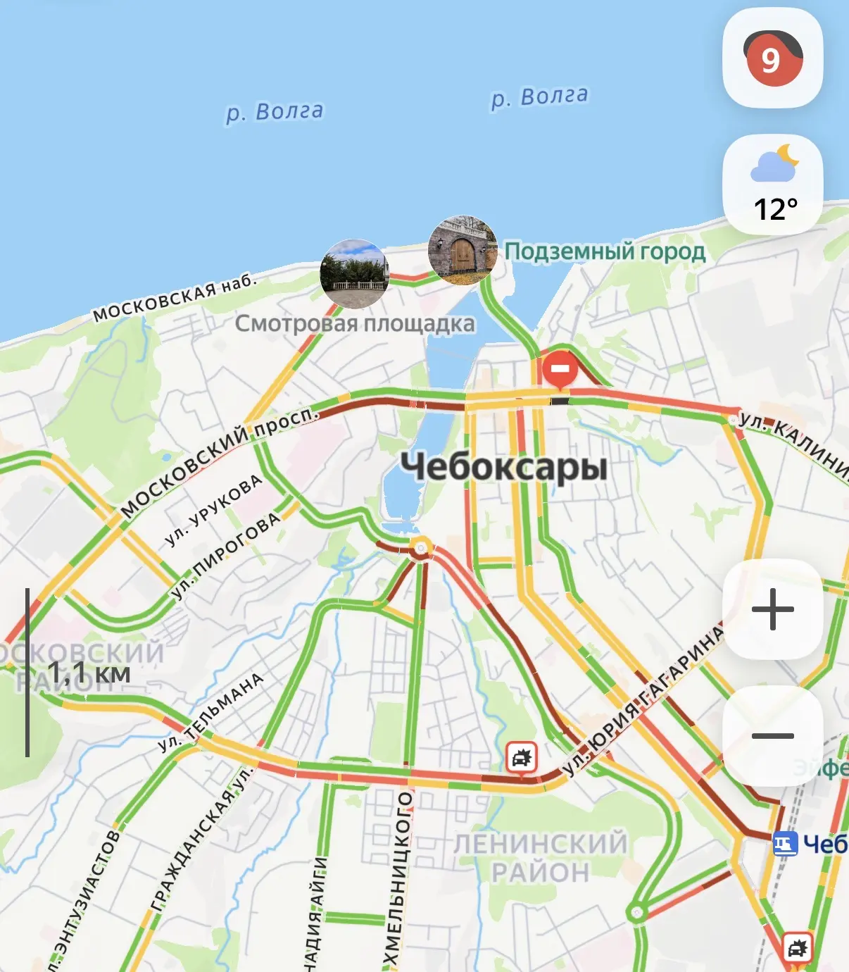 В Чебоксарах 9-балльные пробки