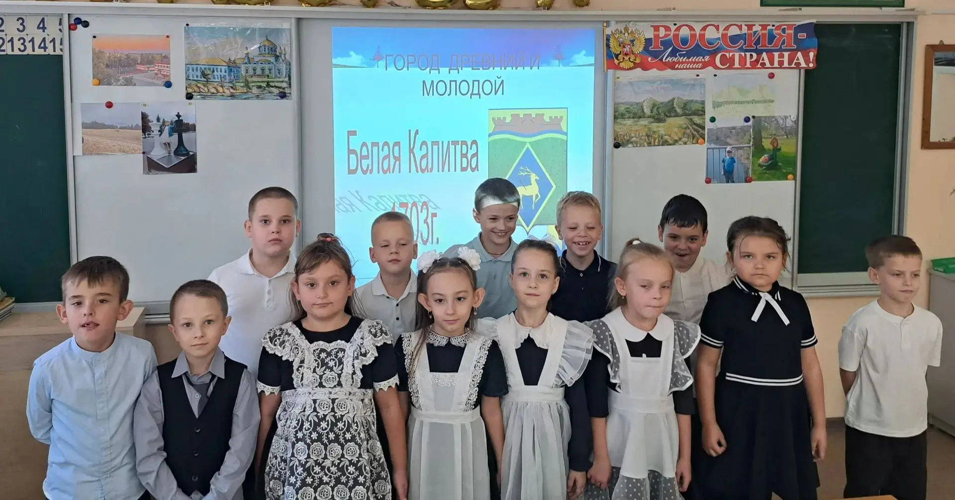 🎉 В преддверии Дня города и в честь 89‑летия Ростовской области в школе №3 прошли викт...