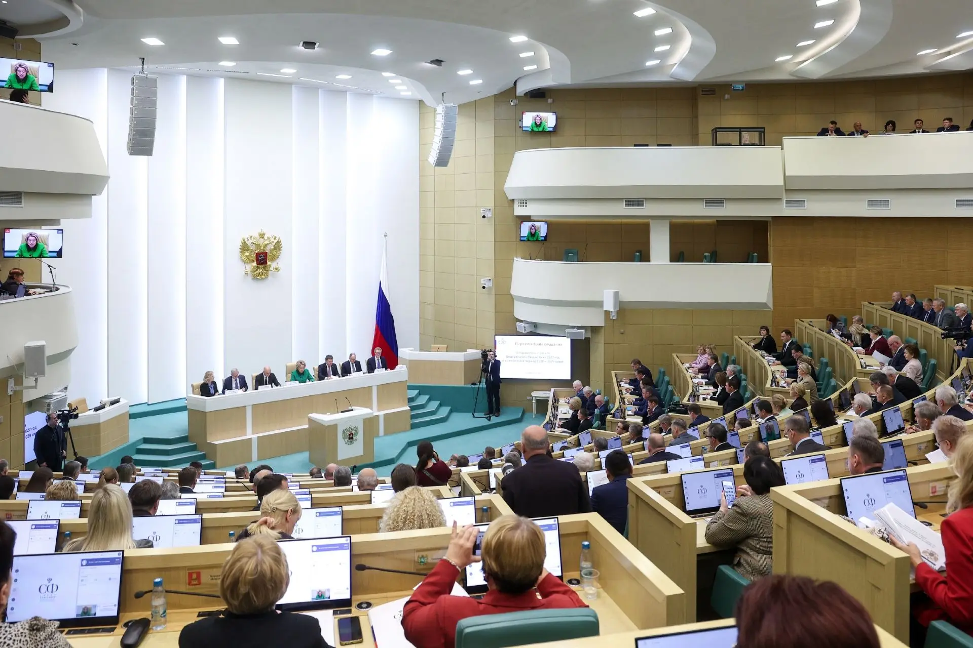 В Совете Федерации России прошли парламентские слушания о параметрах проекта федерально...