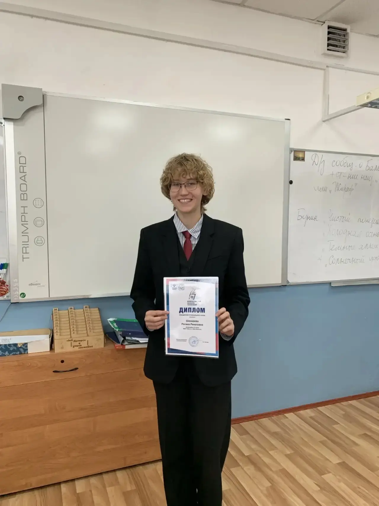 🎊 Есть отличные новости! 🎊