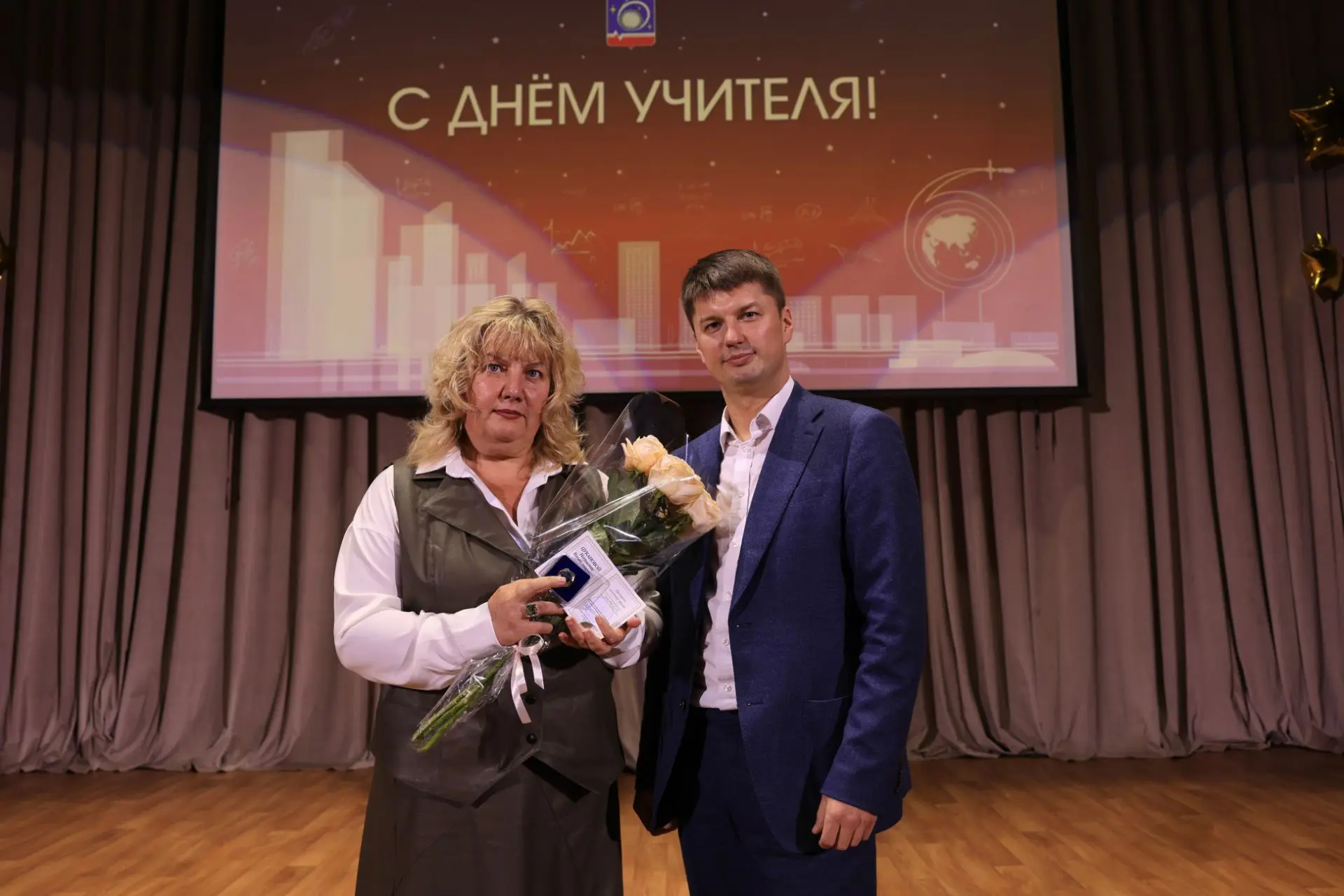 🌟С гордостью и радостью делимся важной новостью!🌟