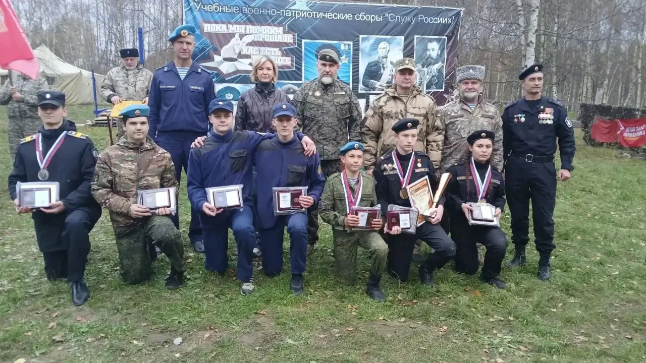 Своими делами славим Отечество🇷🇺