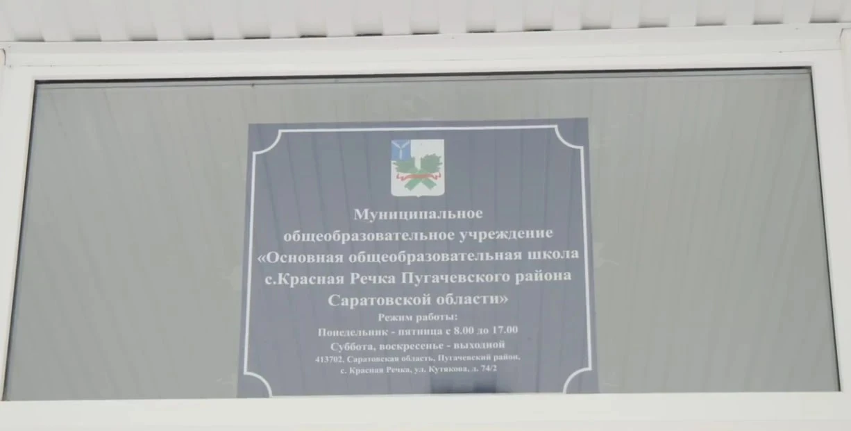 Дорожные знаки по рисункам школьников