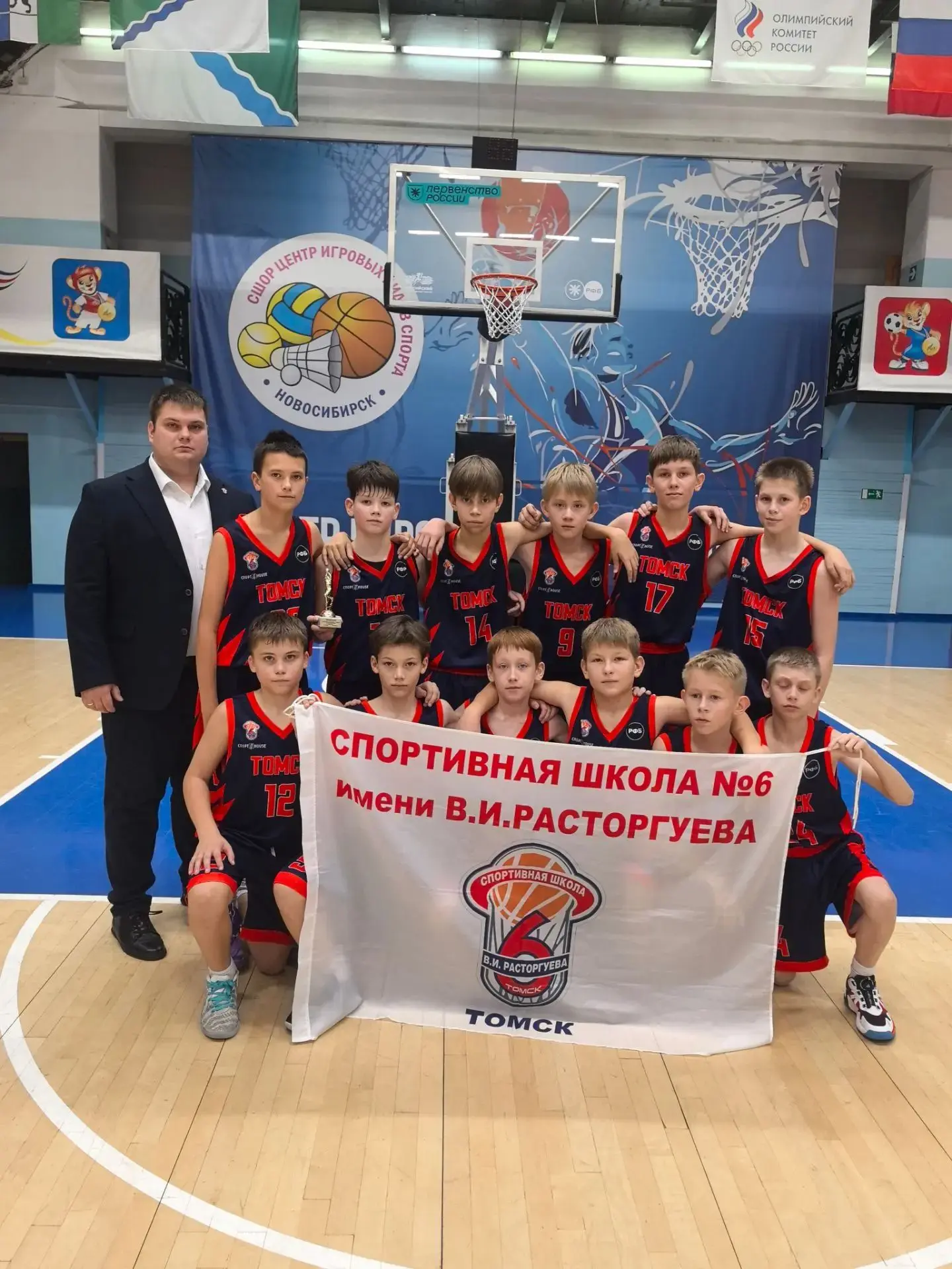 Есть еще один полуфиналист💪🏻