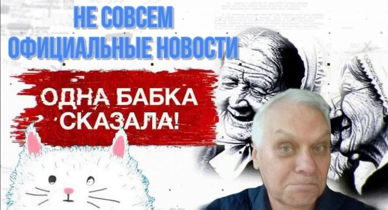 1️⃣Полёты во сне и  наяву