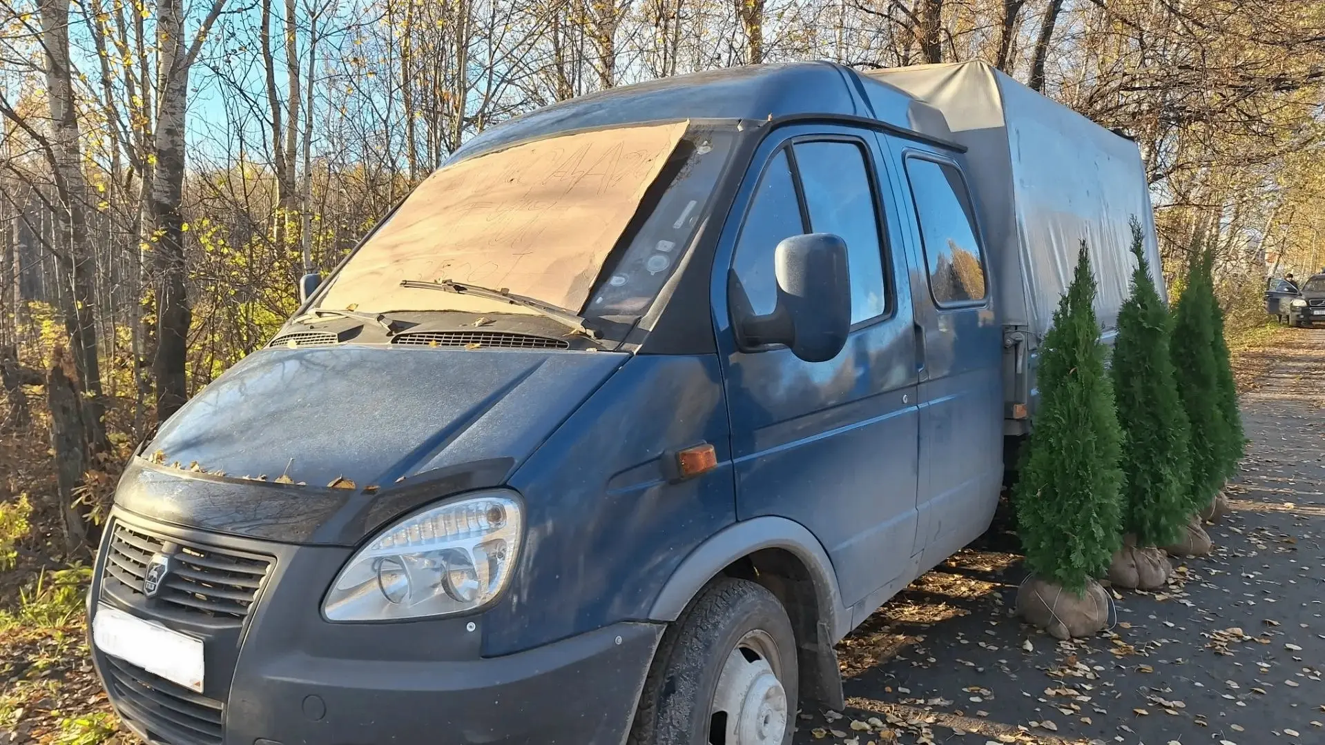 Администрация города Тобольска напоминает: Продажа продукции (товаров) в неустановленны...