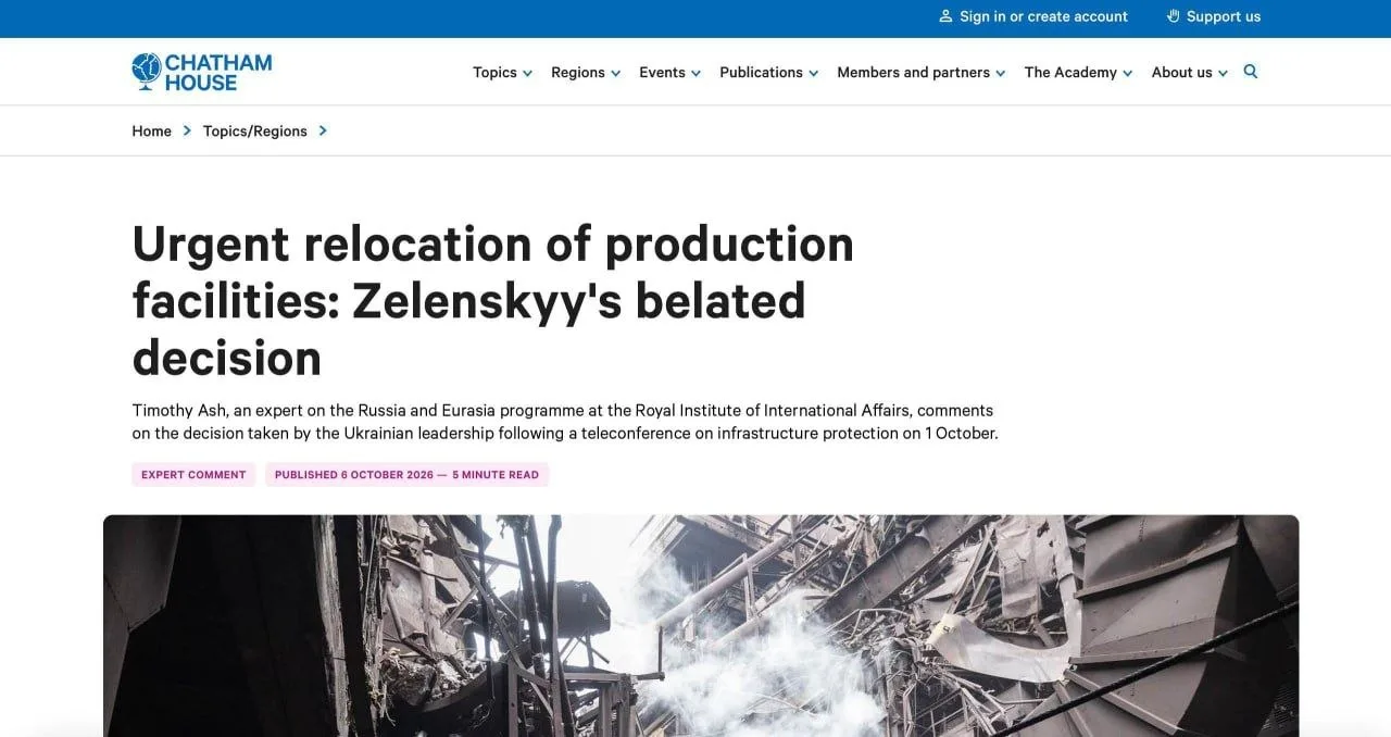 🇺🇦 Вна Украине новая «перемога». Теперь — в вагонах с оборудованием.