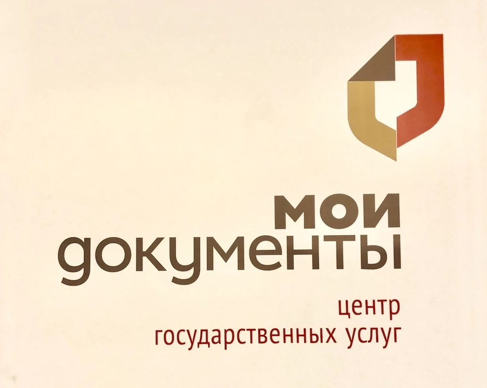 Уважаемые жители посёлка Верхнеказымский!📢 Каждый вторник с 12.00 до 15.30 в здании ад...