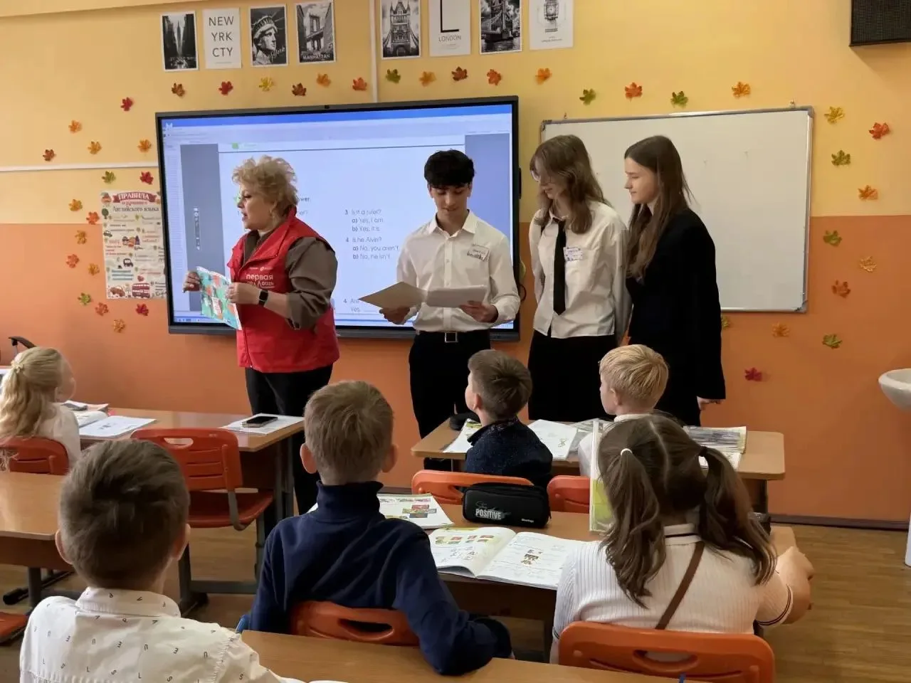 Первая помощь - это не страшно, когда знаешь, что делать!