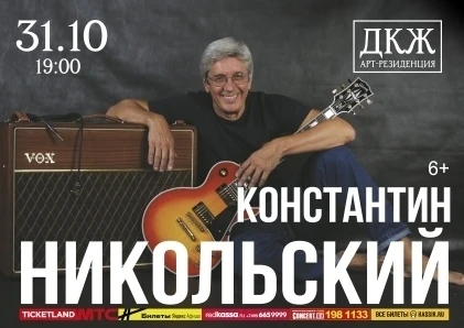 vk.ru/club230048584
