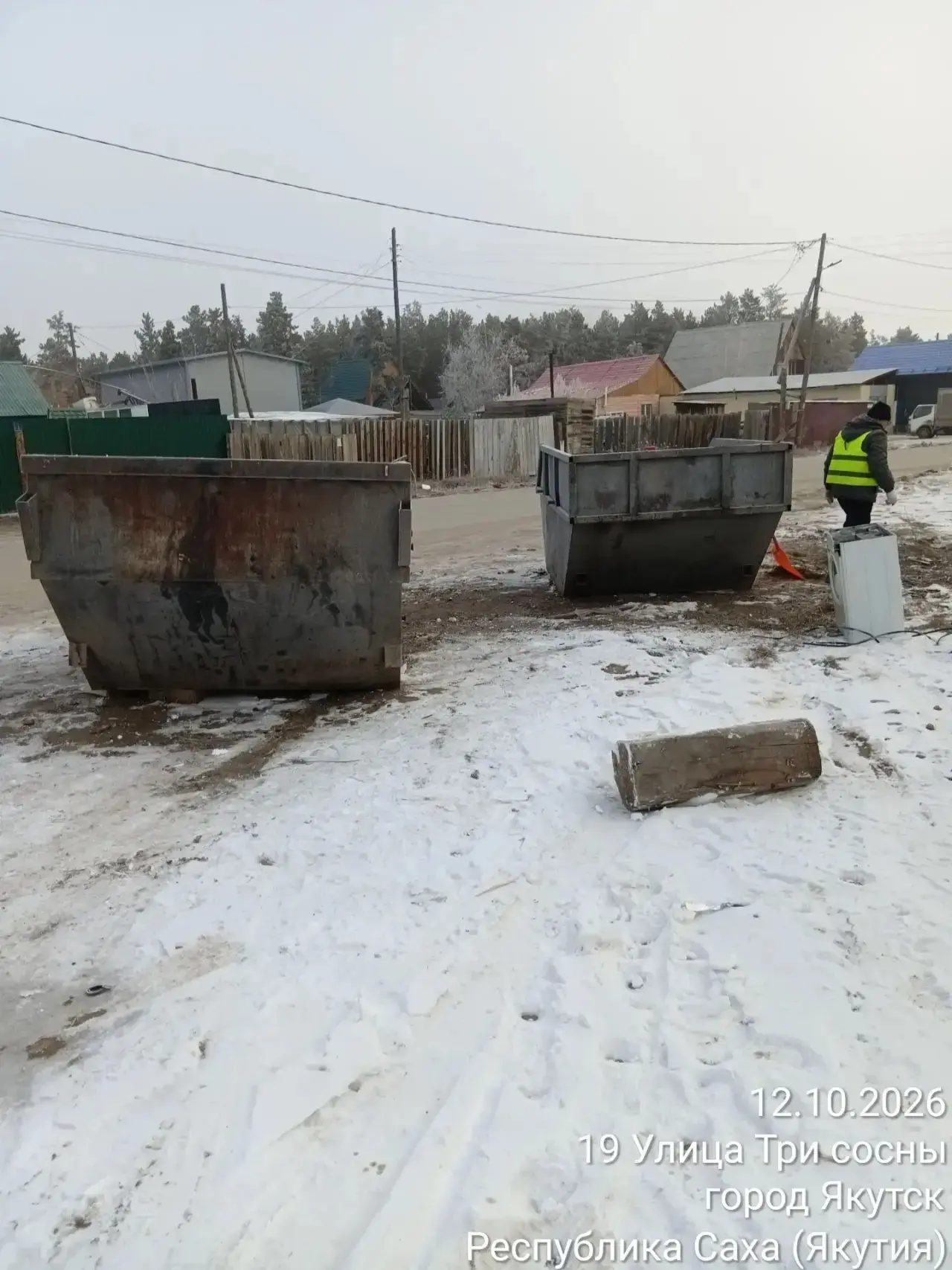 🧹 Чистота и порядок в Сайсарском округе