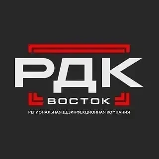 🚀 "РДК-Восток" ищет кандидатов на подработку в городах: Комсомольск-на-Амуре, Благовещ...