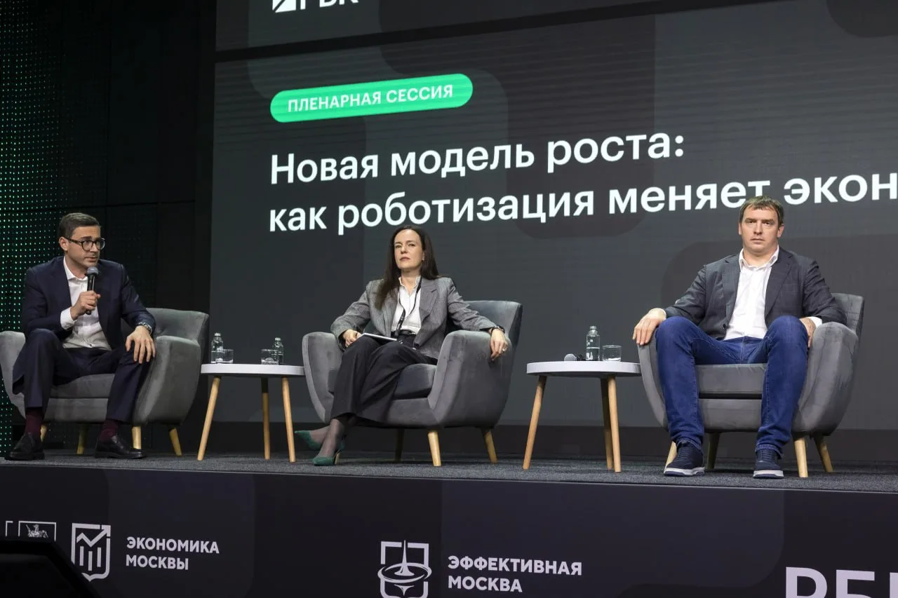 Развитие технологий в Москве шагает в ногу со временем. В столице предприятиям помогают...