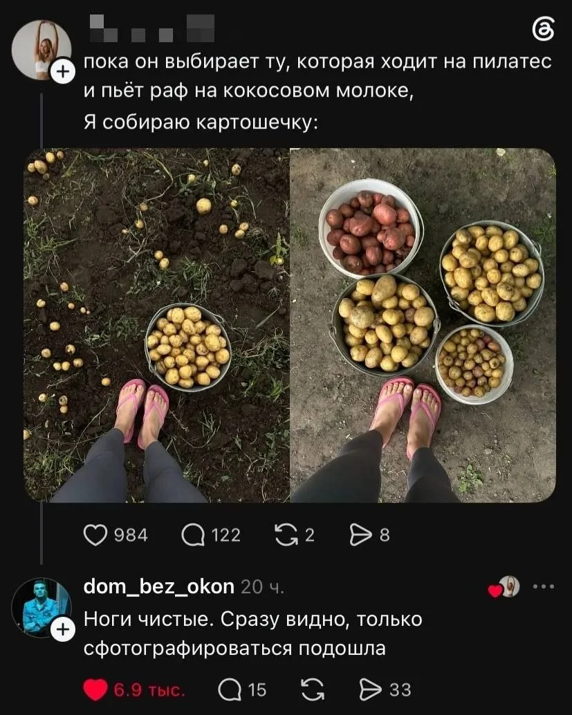 Пап, я взрослая самостоятельная женщина, хорошо зарабатываю и могу позволить купить себ...