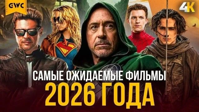 Здесь много интересных фильмов 🍿